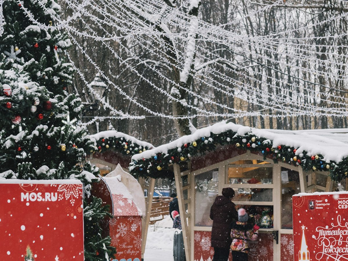 5 destinos de inverno para passar o Natal - Portal de Inverno